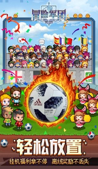 竞技宝登录