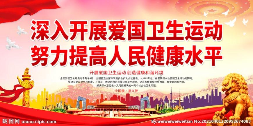 全民烧脑3去广告版